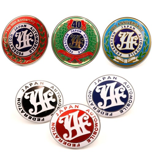 Jdm vip style front - jdm,