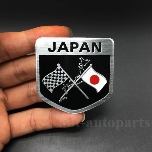 Aluminum japan japanese flag - aluminum,